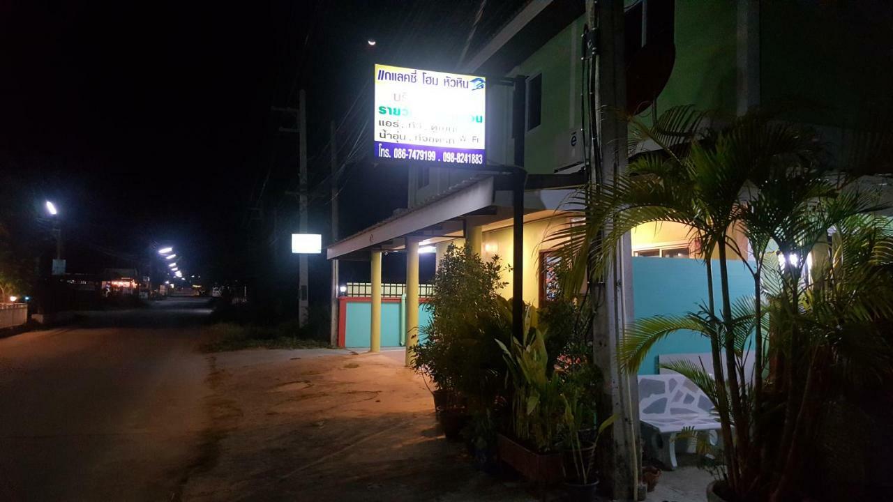 Baanpak Soi 102 HHQ Exterior foto